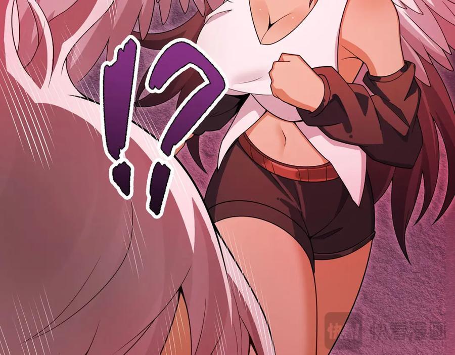 第367话 天翼族的浴场15