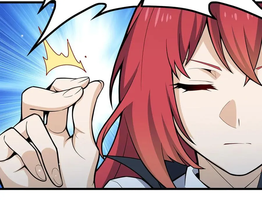 第422话 蛇蝎美人77