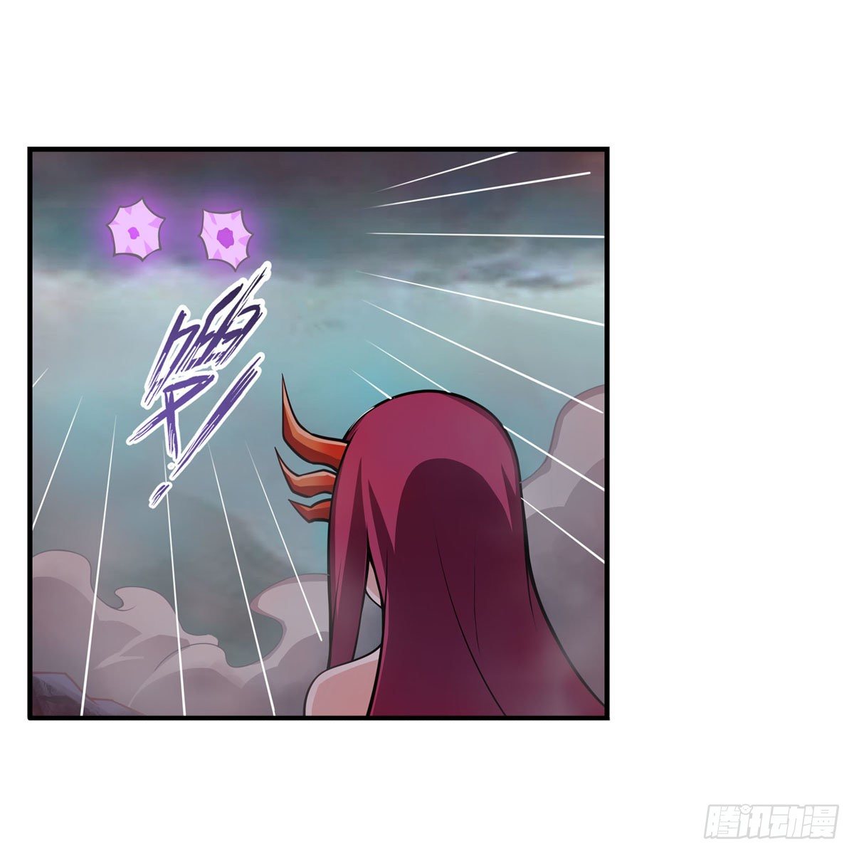 第233话 大傲娇39