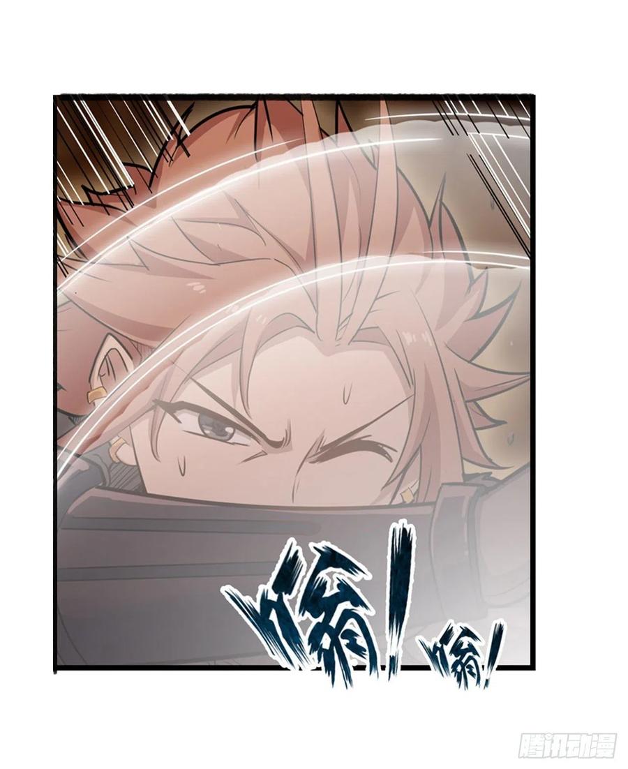 第160话 迷宫31