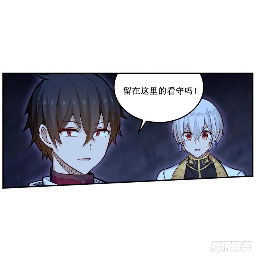 第176话 解脱13