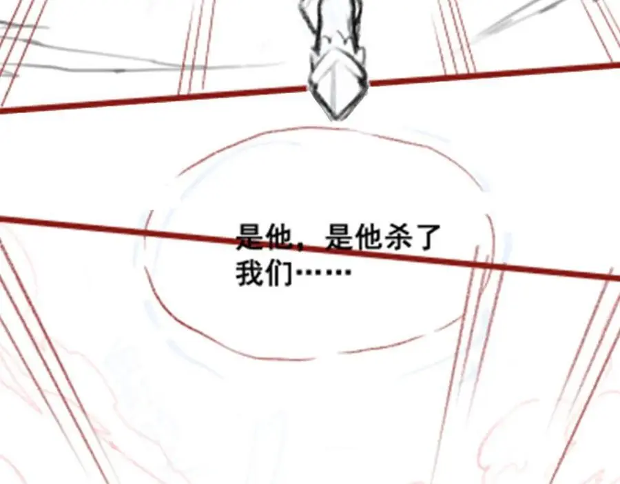 第387话 阴暗面135