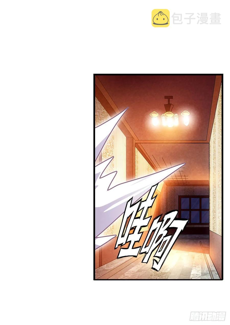 第70话 再次补魔38