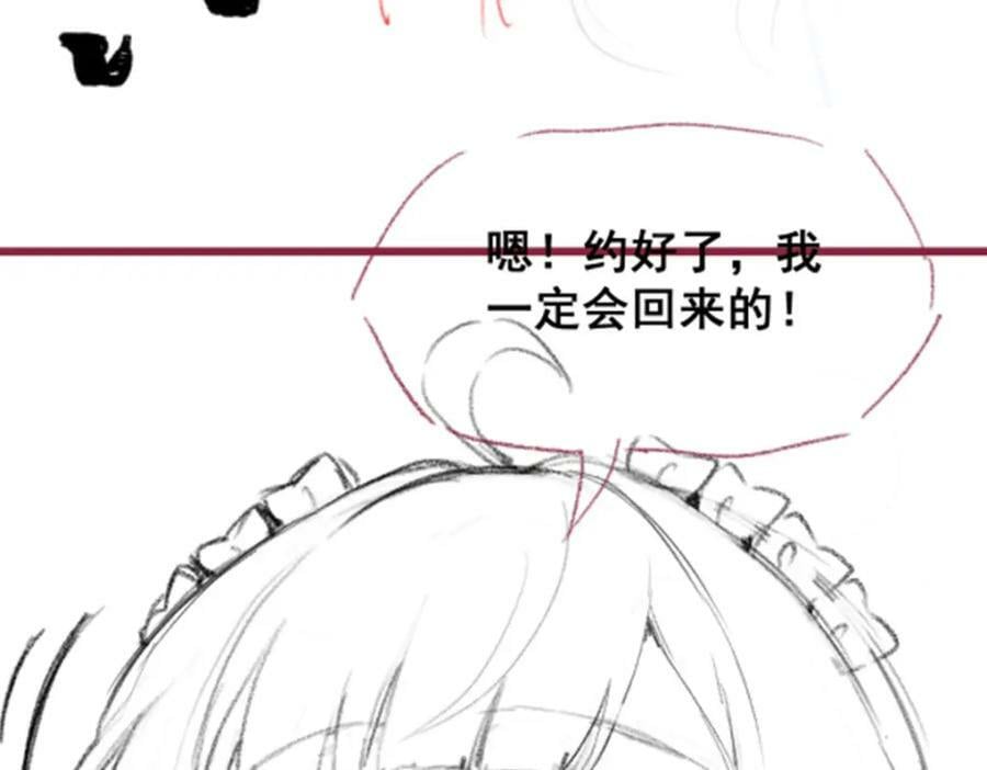 第359话 胡搅蛮缠155