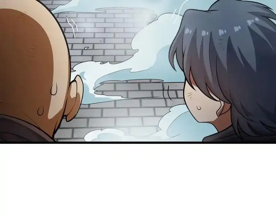 第413话 暗影魔法71