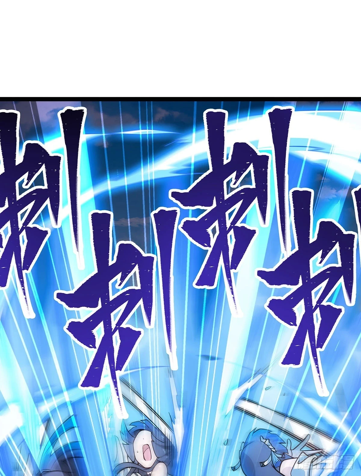 第316话 大乱斗31