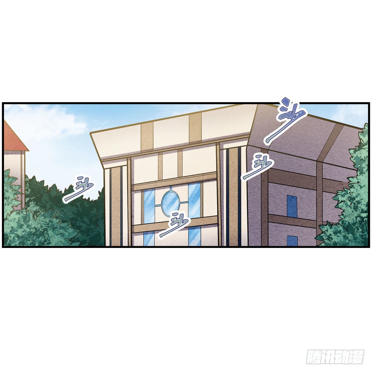 第268话 药剂学天才28