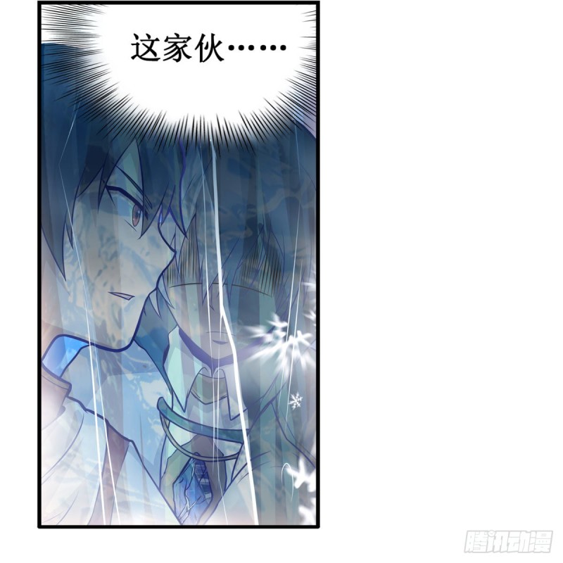 第177话 最后的魔法34