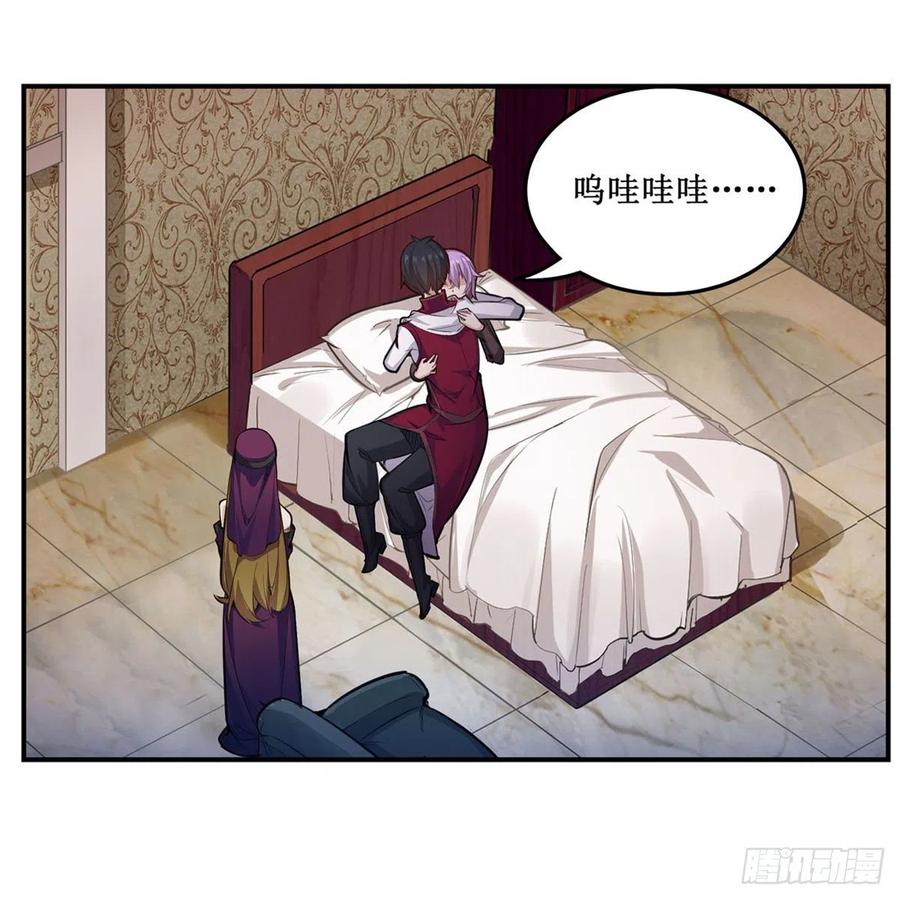 第169话 宿命双子38