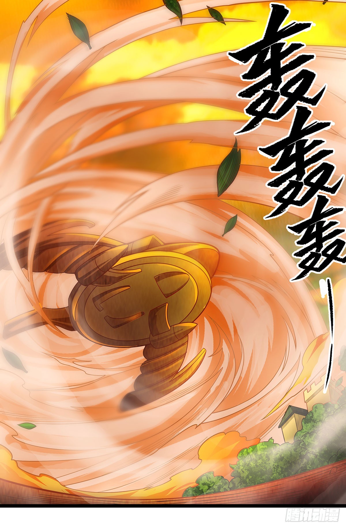 第291话 王的盛邀3