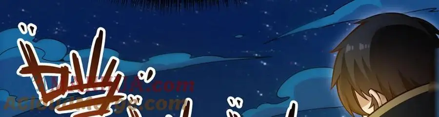 第389话 光耀剑84