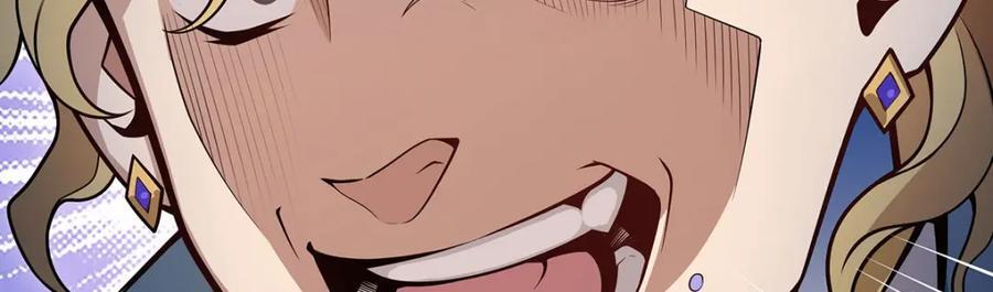 第371话 使徒抢婚62