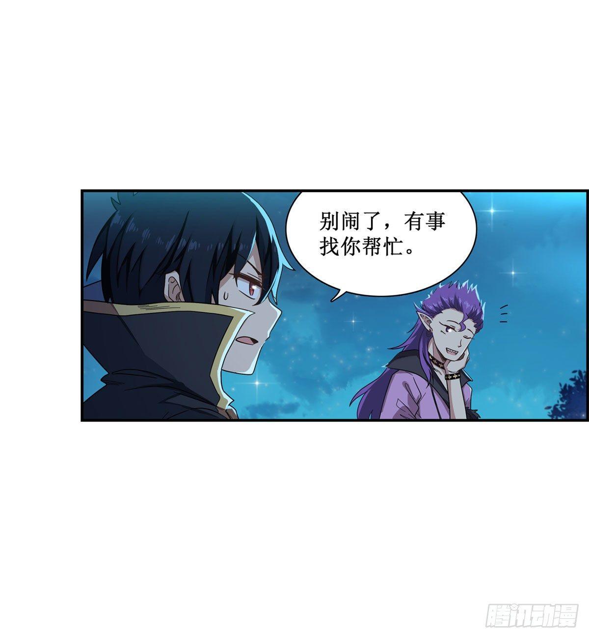 第50话28