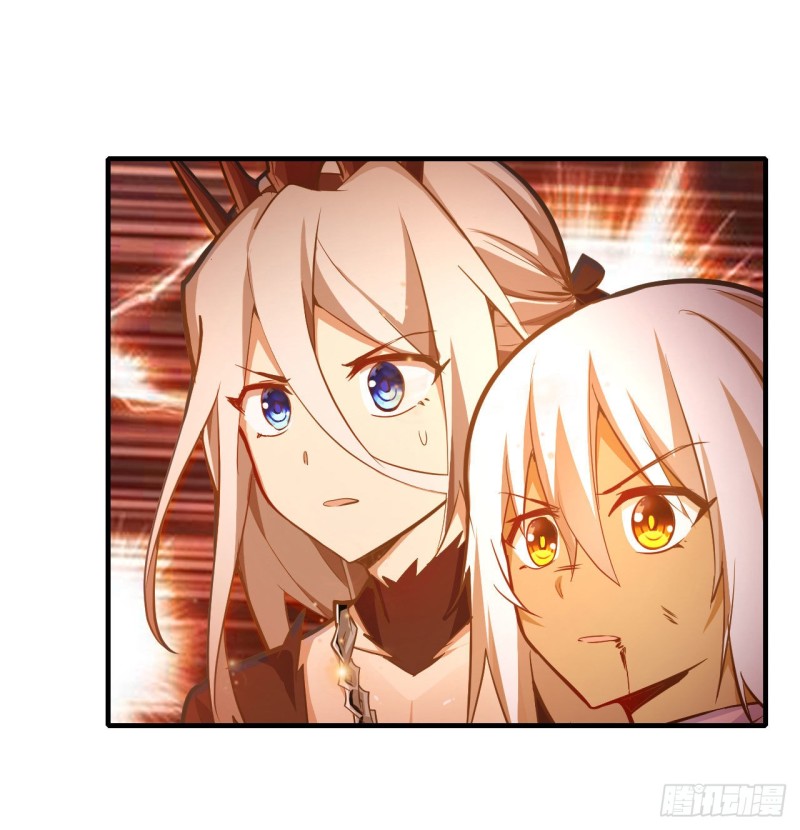 第139话 轮到你了25
