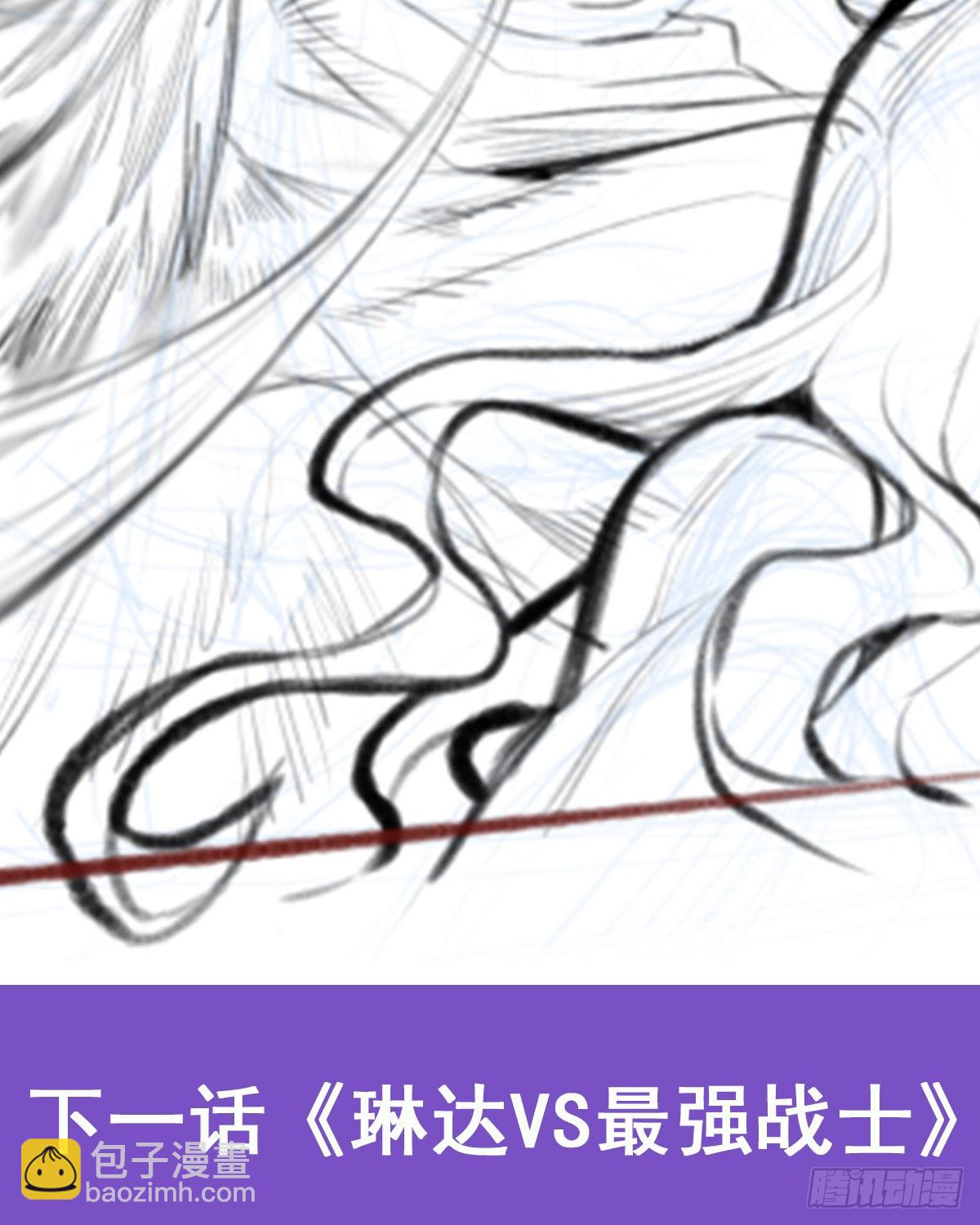 第294话 被包养的祐67