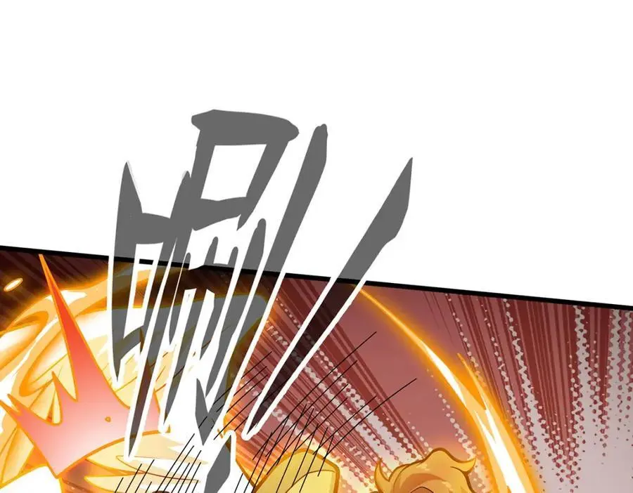 第397话 破碎禁光103