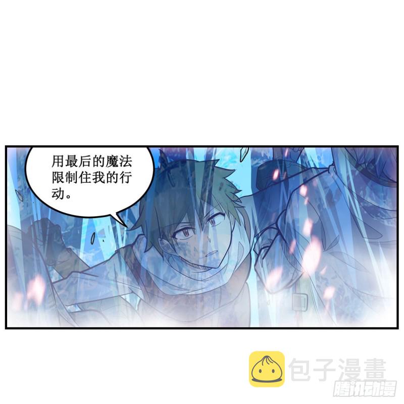 第177话 最后的魔法37
