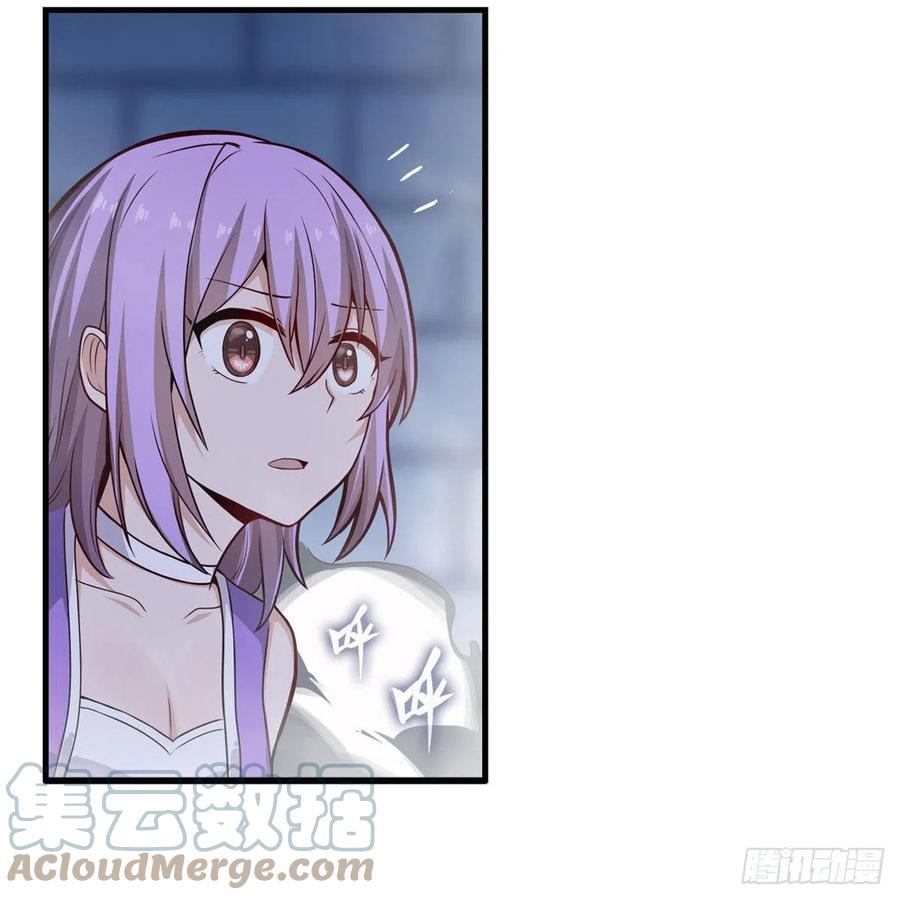 第185话 千古帝业3