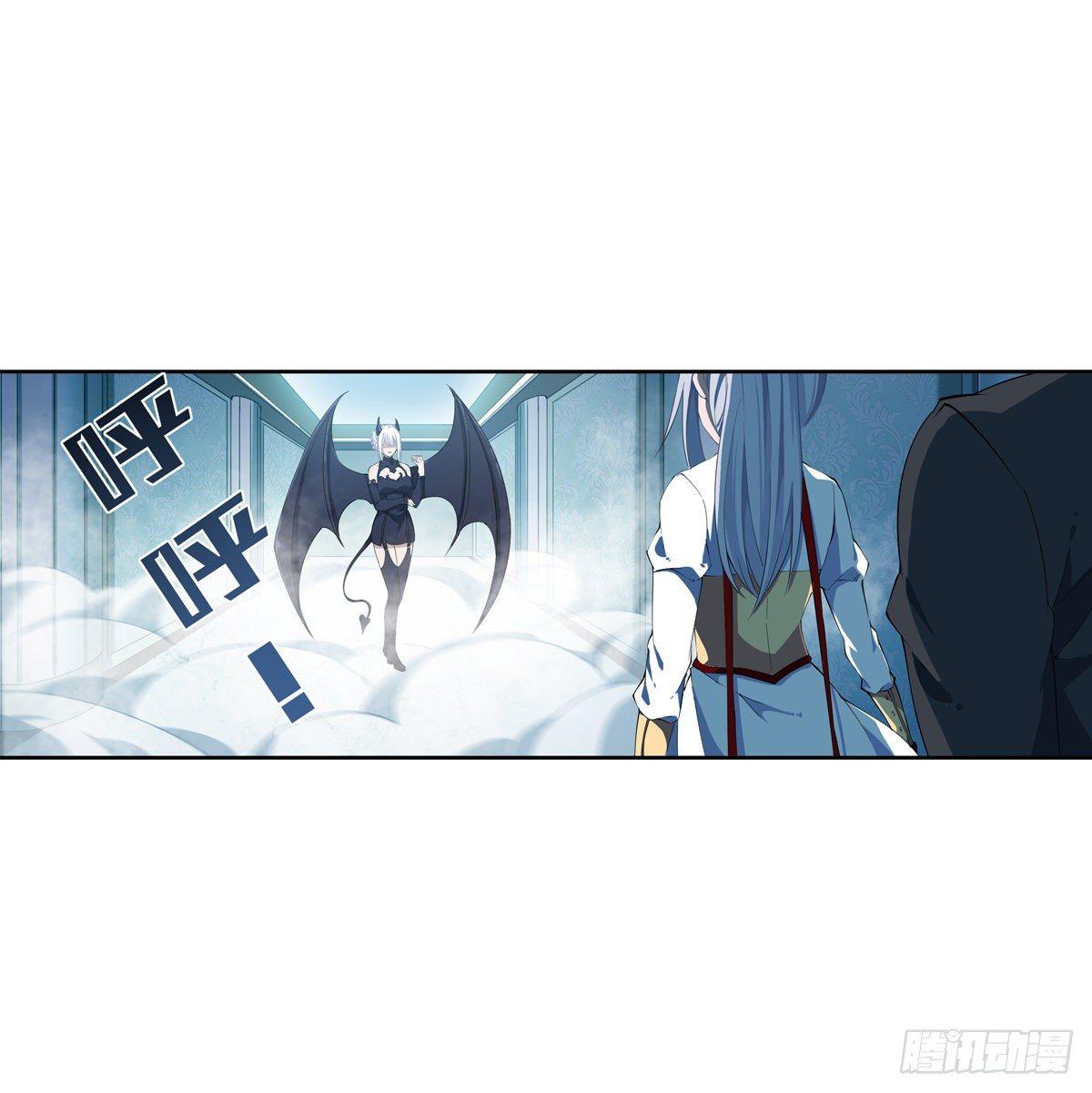 第45话2