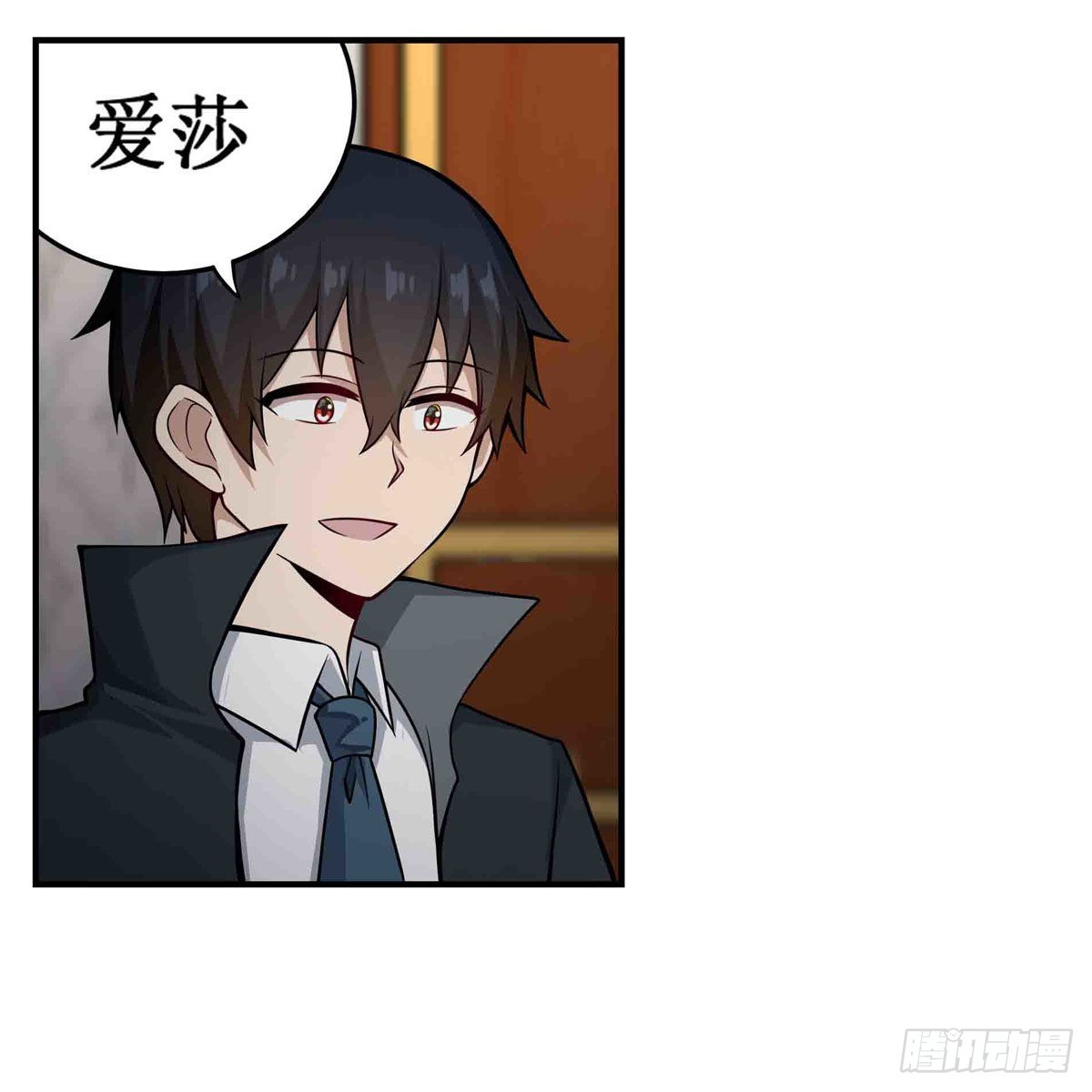 第242话 自找的56