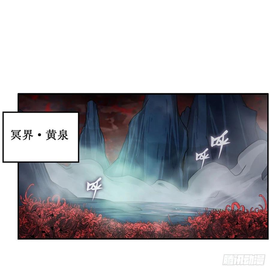 第187话 新的继承人59