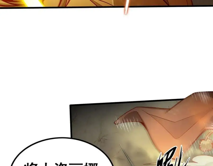 第394话 守护39