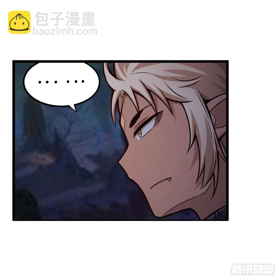 第204话 护身灵兽5