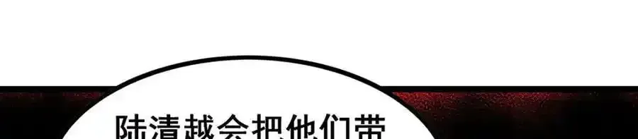 第338话 温柔一点91