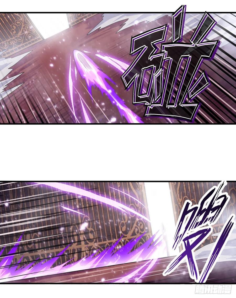 第81话 祐尔曼VS露娜21