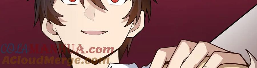 第375话 小姨子的夜袭112