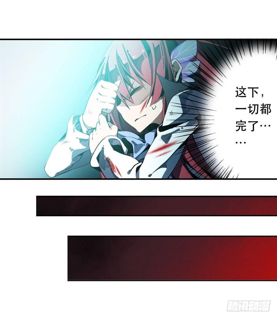 第1话71