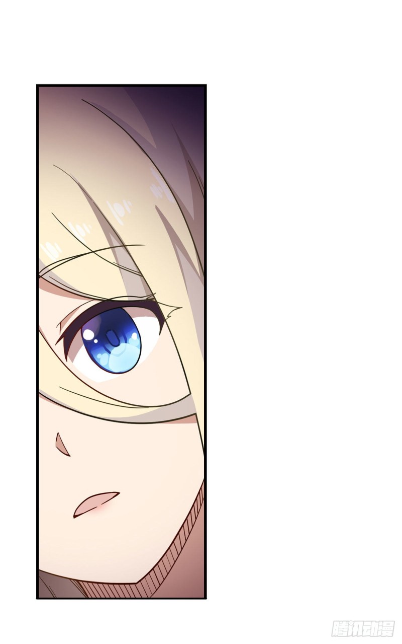 第91话 敌袭？！23