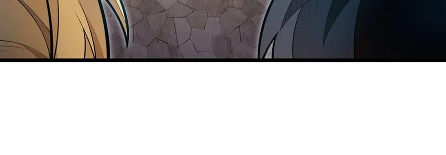 第383话 药研院86