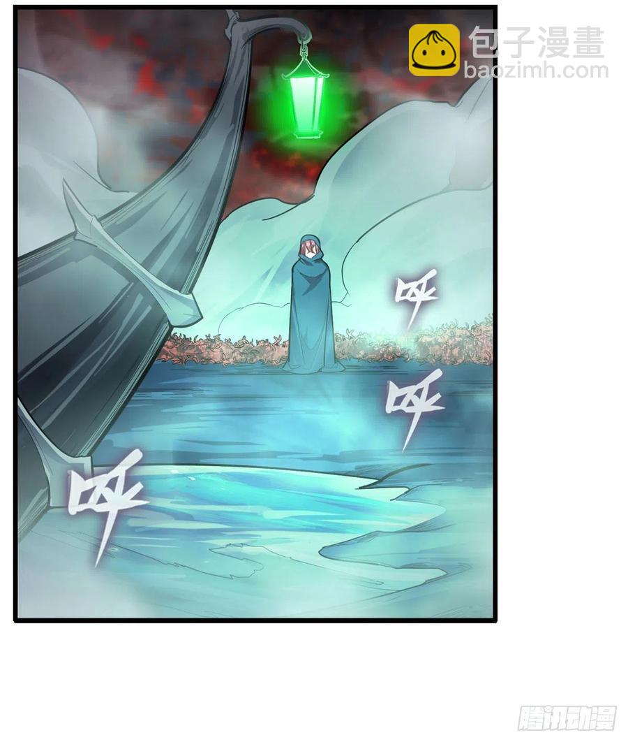 第187话 新的继承人61