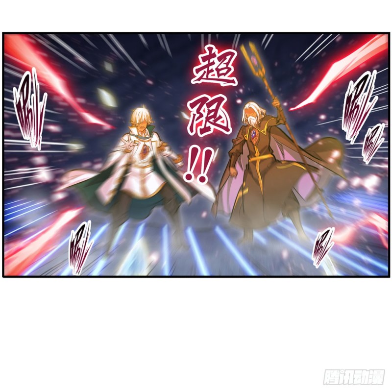 第177话 最后的魔法23
