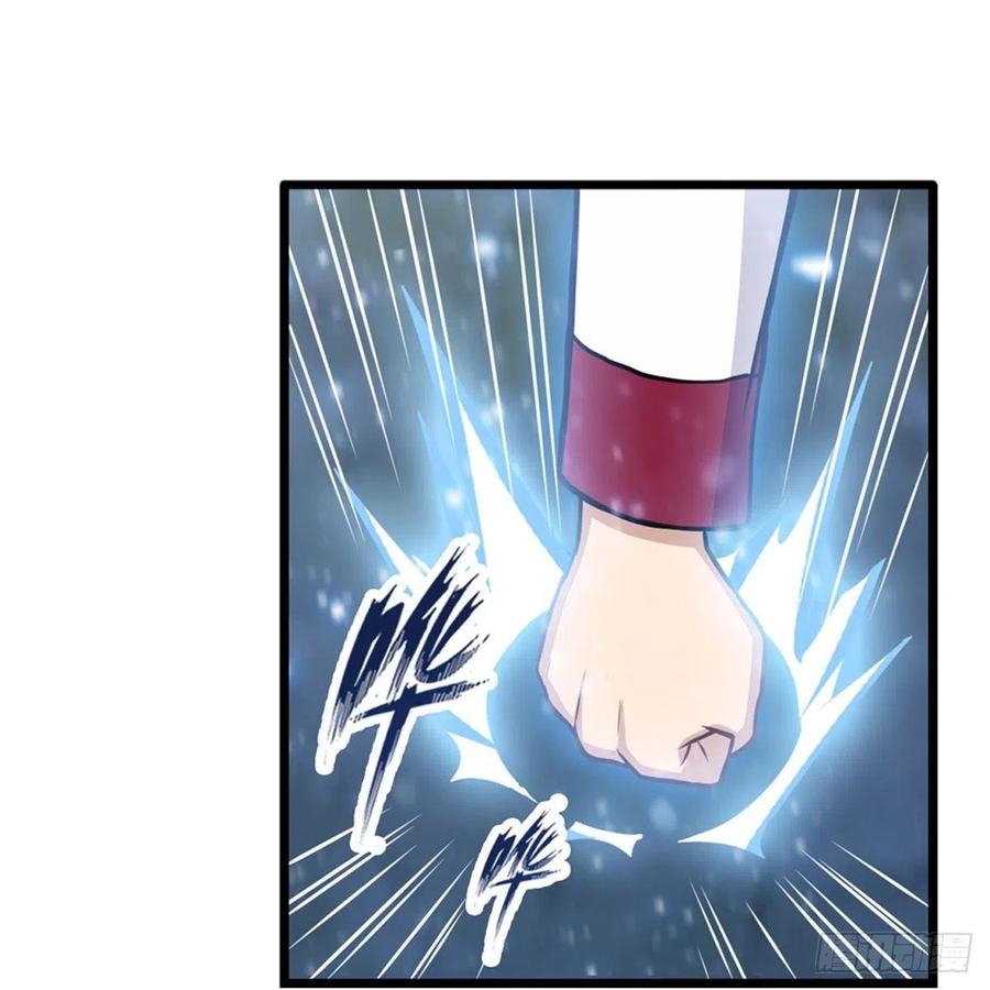 第185话 千古帝业23