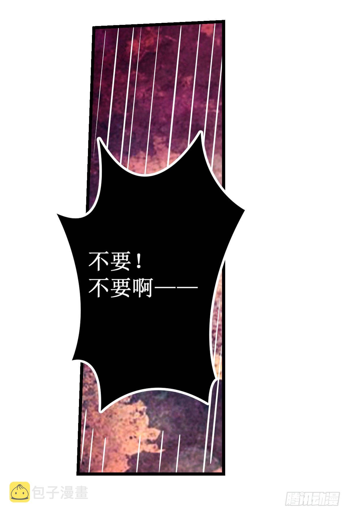 第53话18