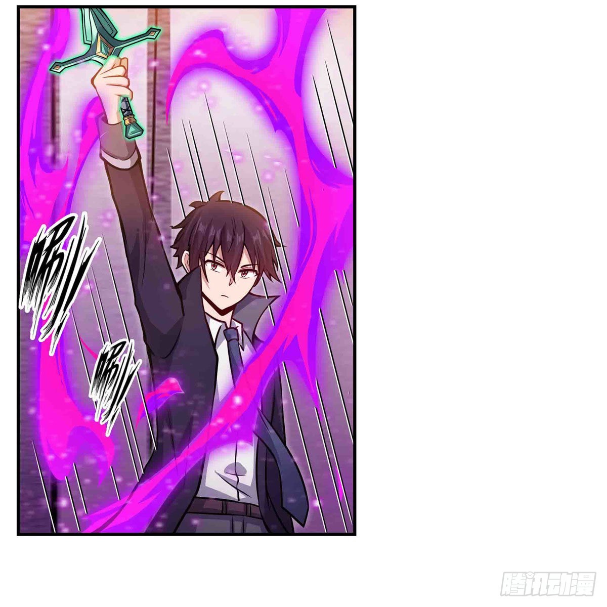 第241话 破魔石17
