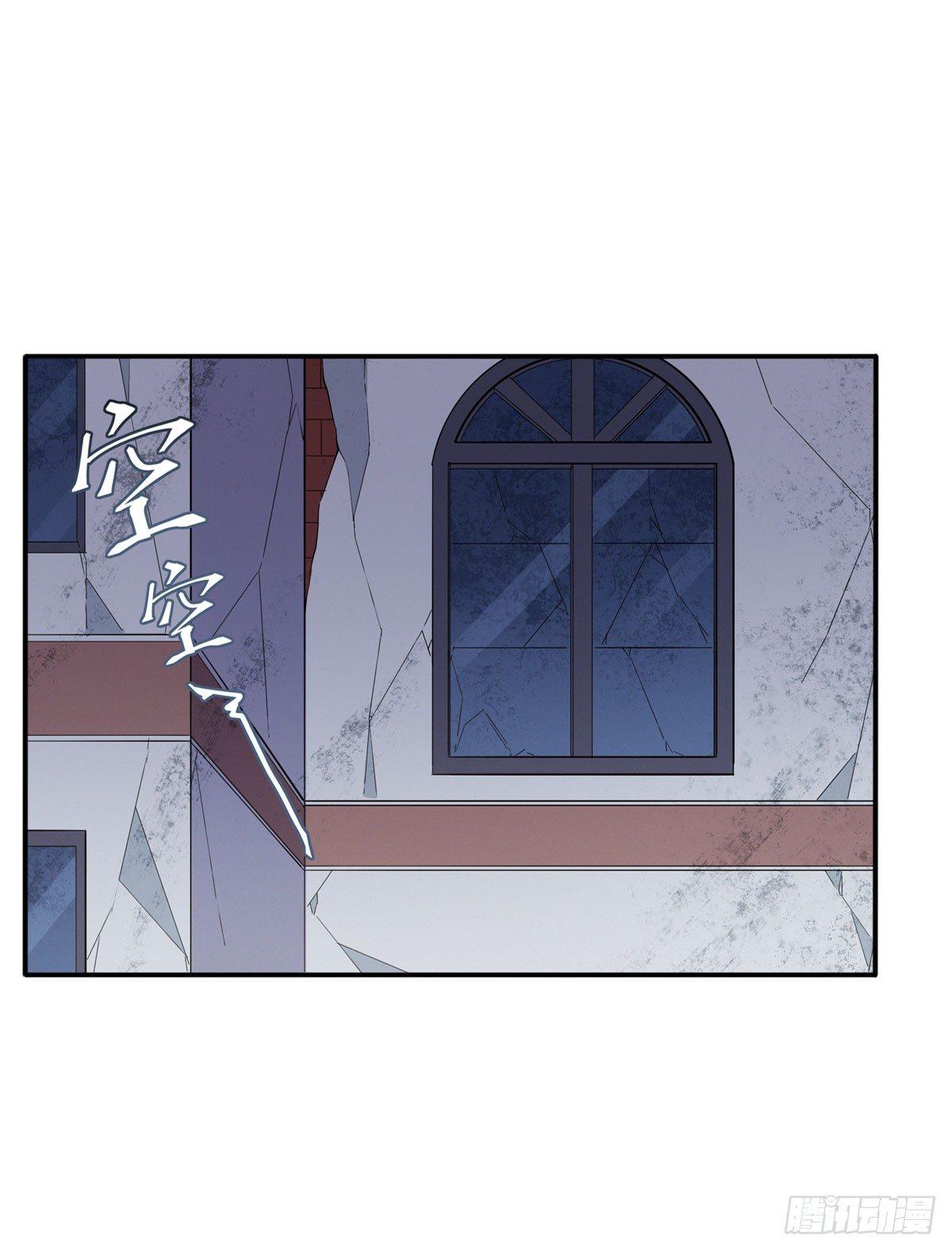 第36话26