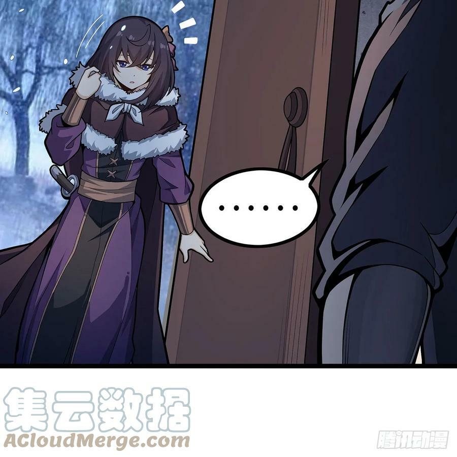 第330话 太嫩了36