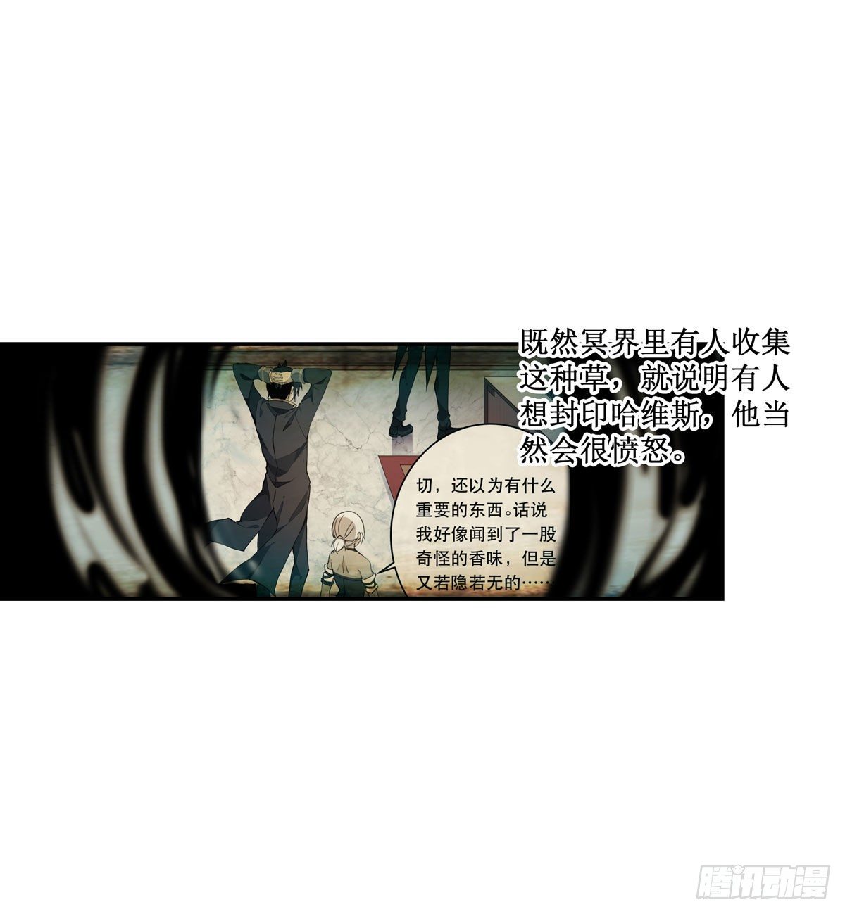第52话27