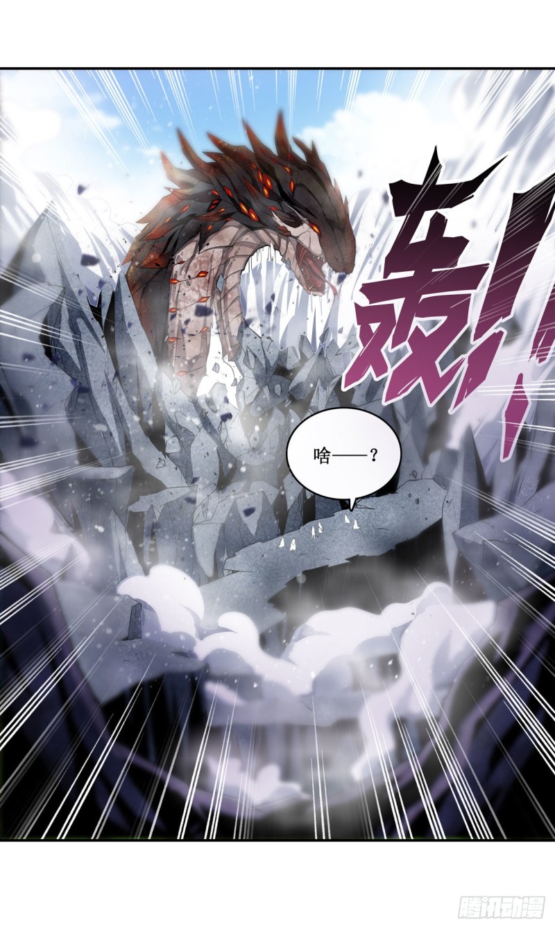 第100话 苏醒35