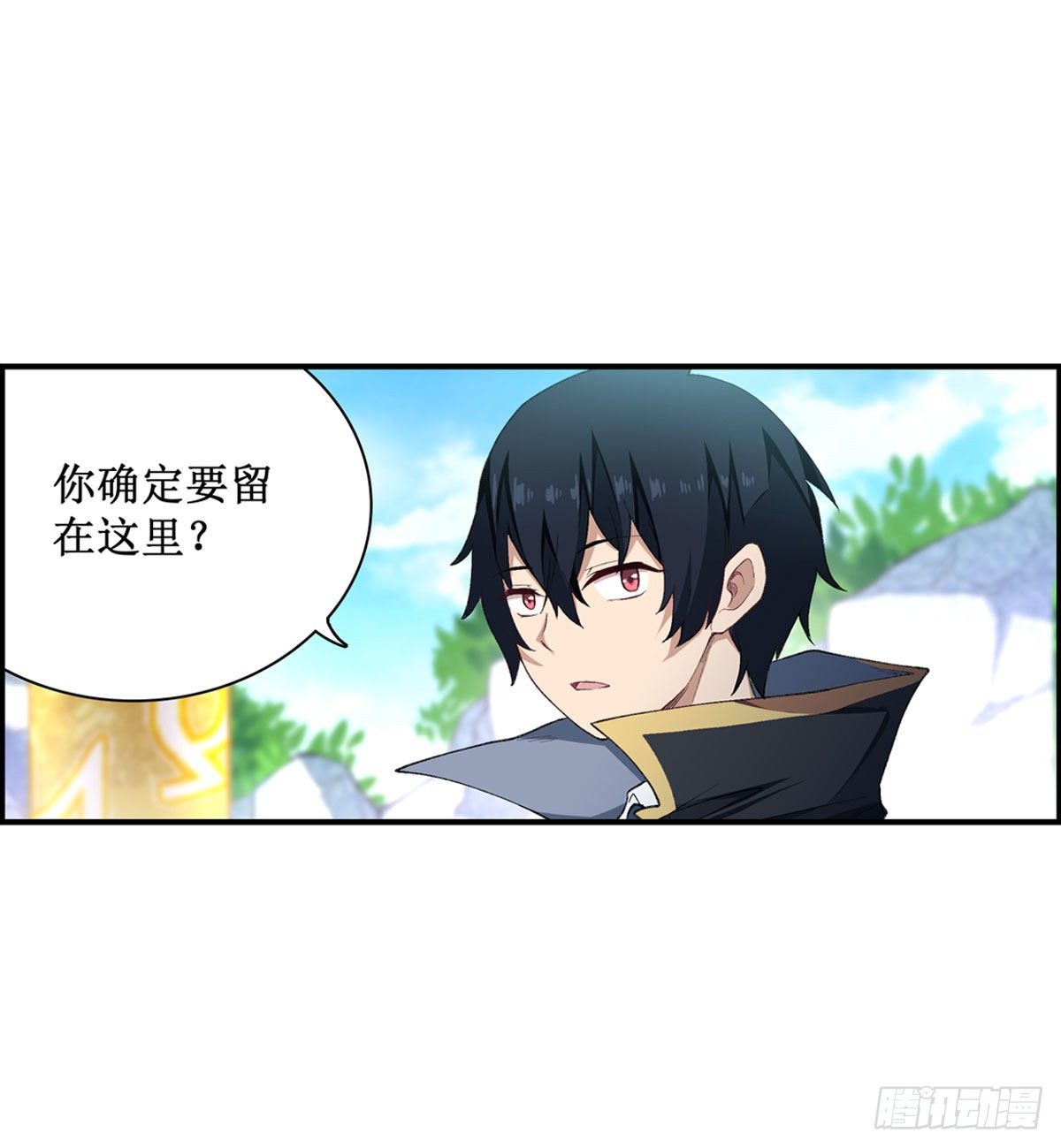 第53话5