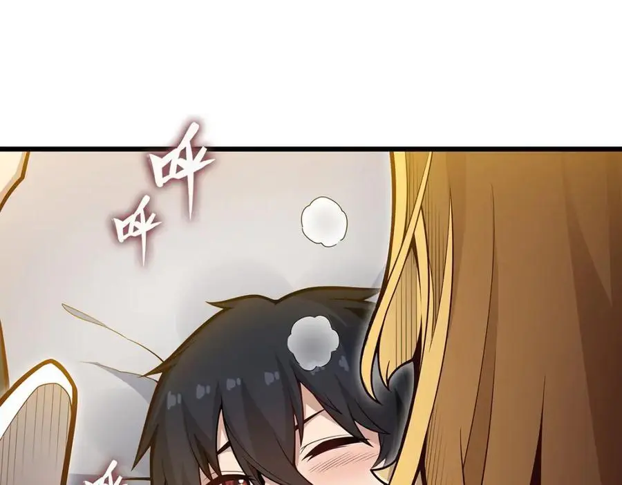 第392话 罪恶之路13