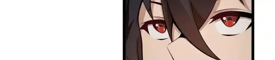 第339话 冰岩巨魔·好吃126