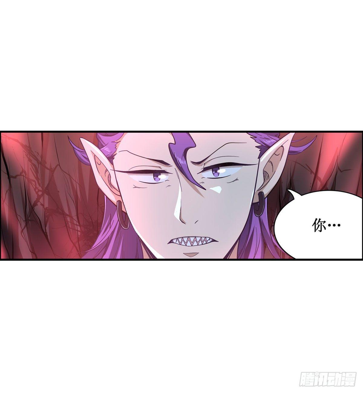 第50话23