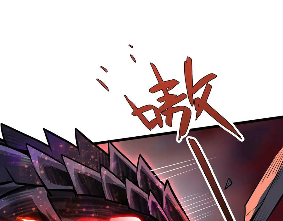 第354话 毁灭之源145