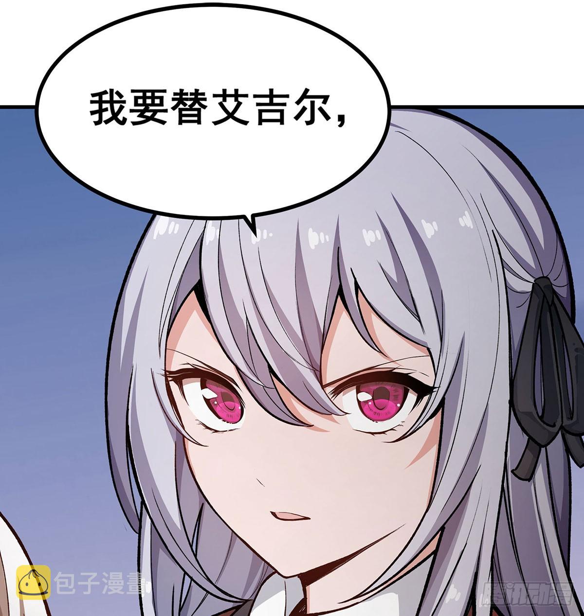 第299话 天动地爆62