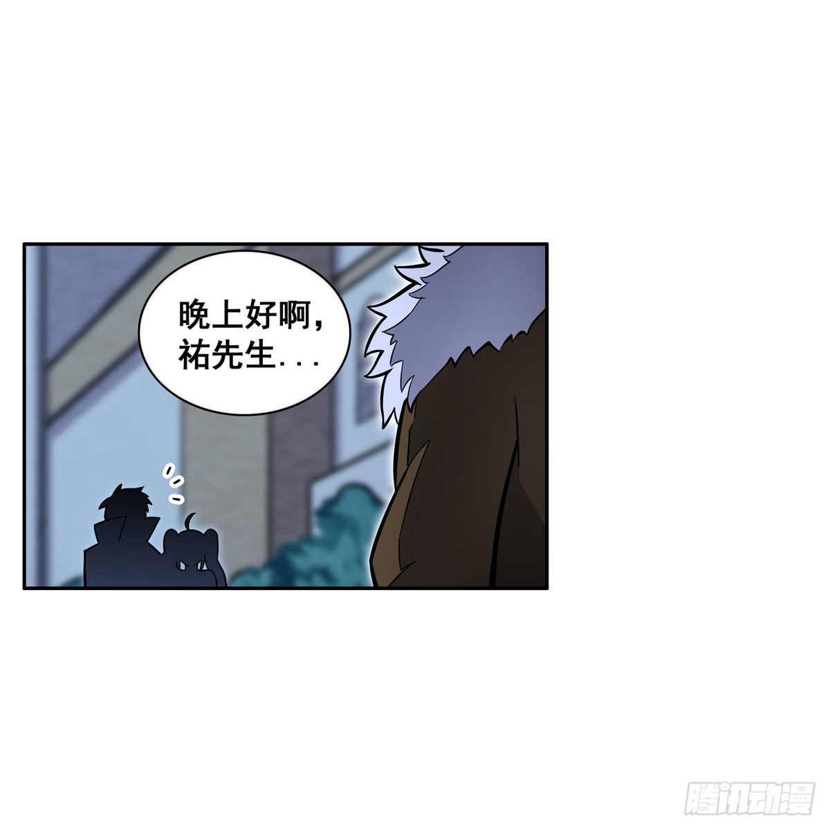 第276话 “亲爱的”25