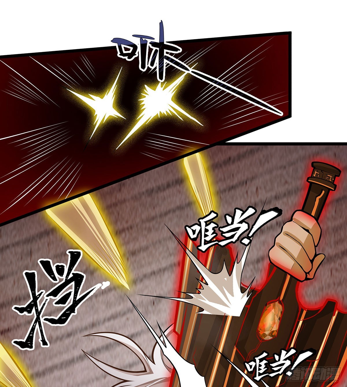 第298话 毒羽之下19